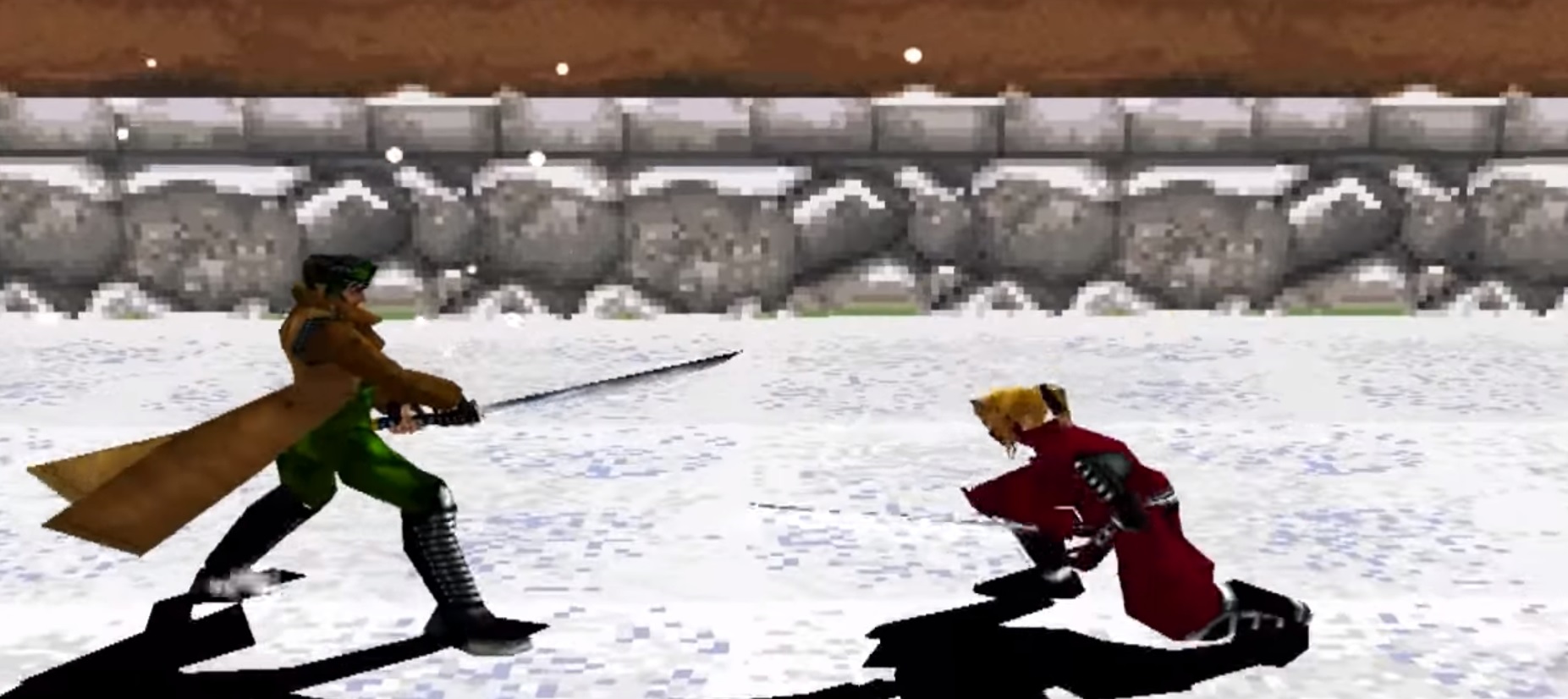 Bushido-Blade