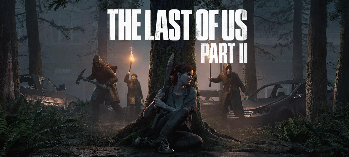 the last of us part 2