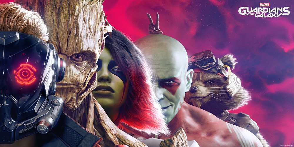 Marvel’s Guardians of the Galaxy Game