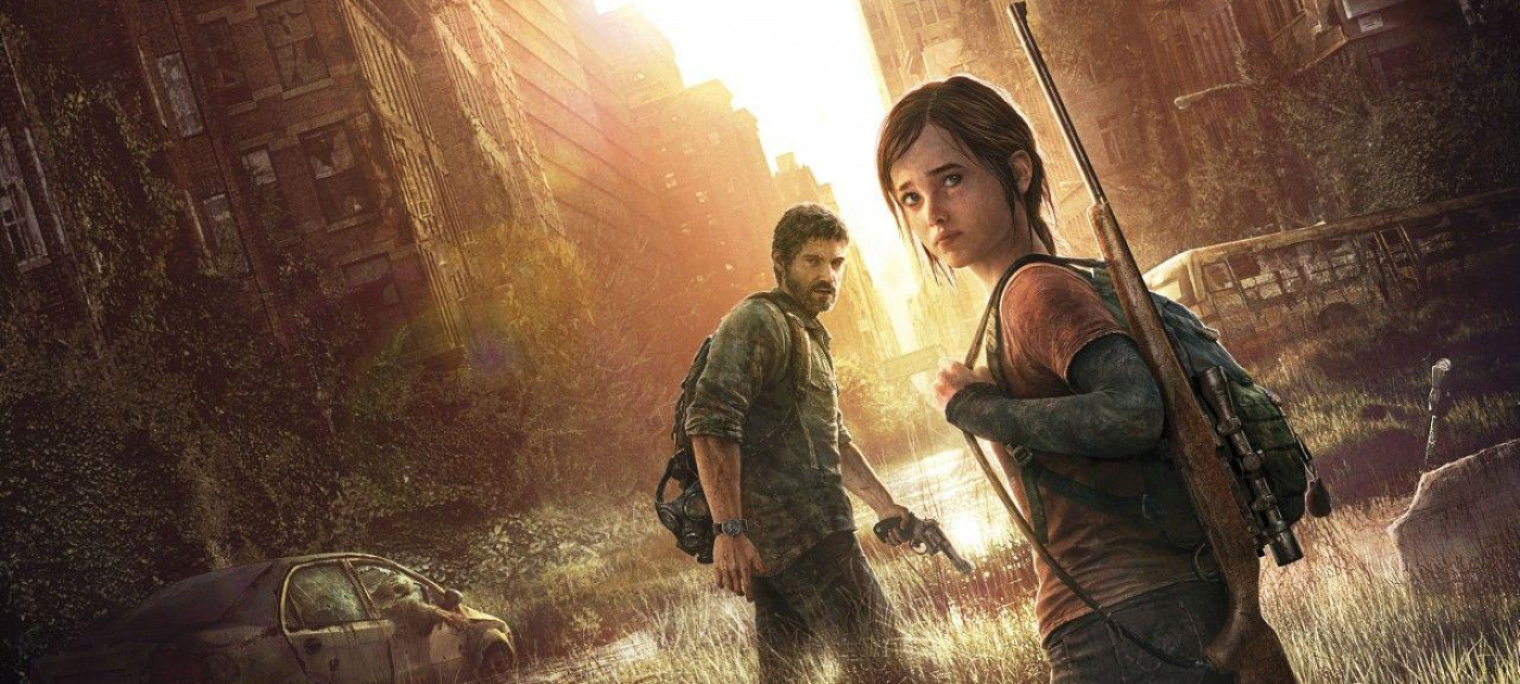 The Last of Us Part I