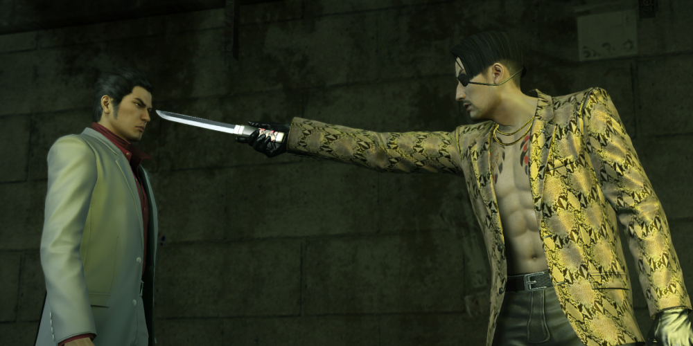 Yakuza Kiwami (2016) 